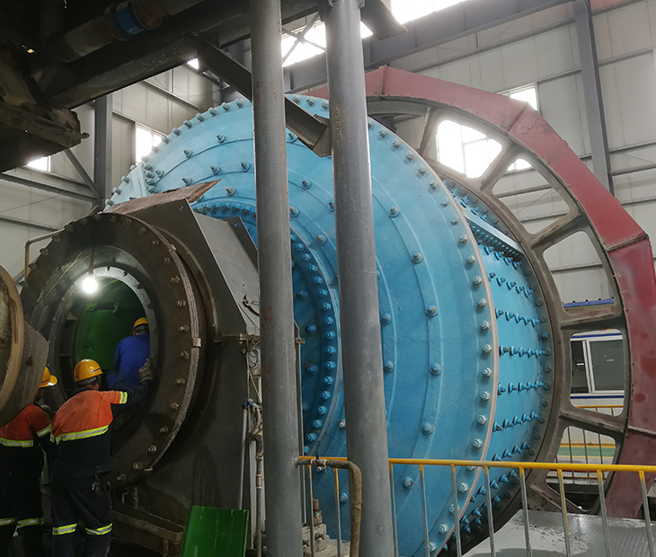 多元化發展 · 經營理念